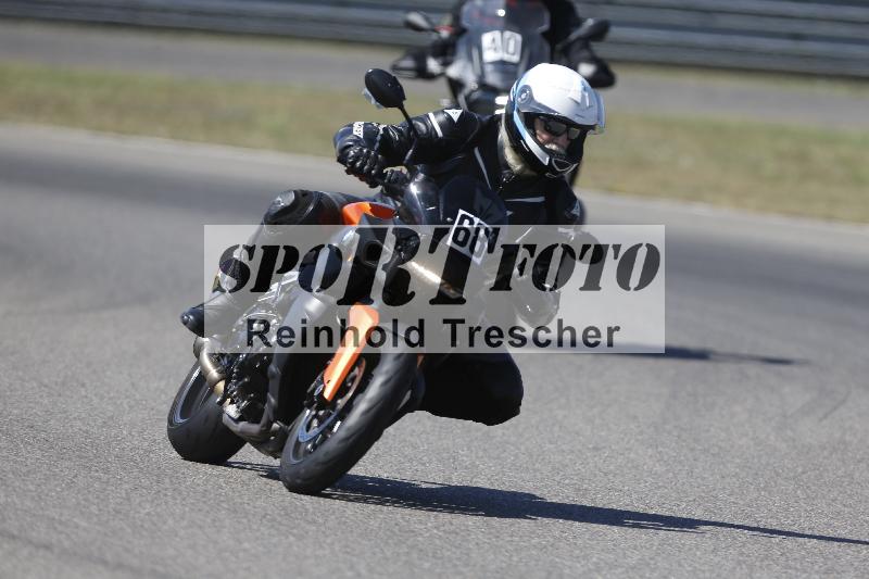 /35 07.08.2026  Discover the Bike ADR/Bike 2 gelb/68